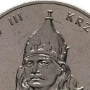 50 Zloty