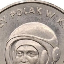 20 Zloty