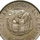 20 Zloty