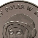 20 Zloty