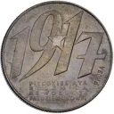 10 Zloty