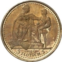 5 Zloty