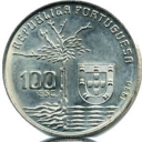 100 Escudos