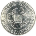 50 Escudos