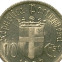 10 Escudos