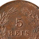 5 Réis