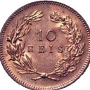 10 Réis