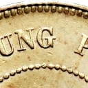 1 Cent