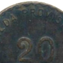 20 Centavos