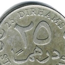 25 Dirhems