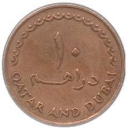 10 Dirhems