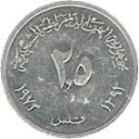 2.5 Fils