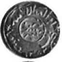 1/20 Rial 2 Buqsha 0.05 Rial