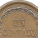 1 Centavo
