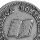 5 Centavos