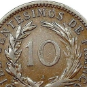 10 Centavos