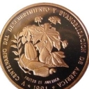 500 Pesos