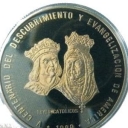 500 Pesos