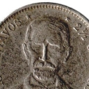 10 Centavos