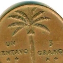 1 Centavo