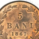 5 Bani