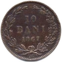 10 Bani