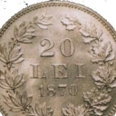 20 Lei