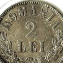 2 Lei