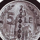 5 Lei