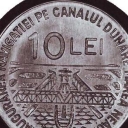 10 Lei