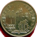 10 Lei