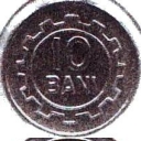 10 Bani