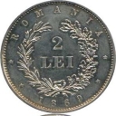 2 Lei