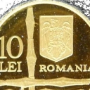 10 Lei