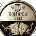 5 Lei