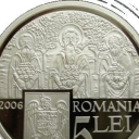5 Lei
