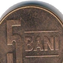 5 Bani