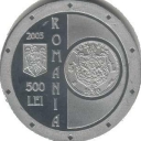 500 Lei
