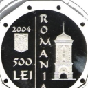 500 Lei