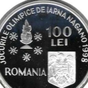 100 Lei