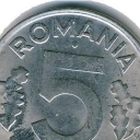 5 Lei