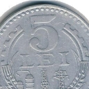 5 Lei