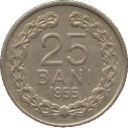 25 Bani