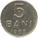 5 Bani