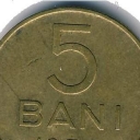 5 Bani