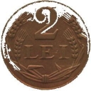 2 Lei