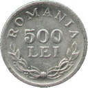 500 Lei