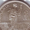 2 Lei
