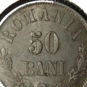 50 Bani