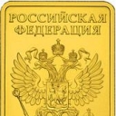 100 Rubles